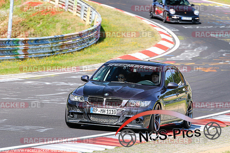 Bild #10737862 - Touristenfahrten Nürburgring Nordschleife (13.09.2020)