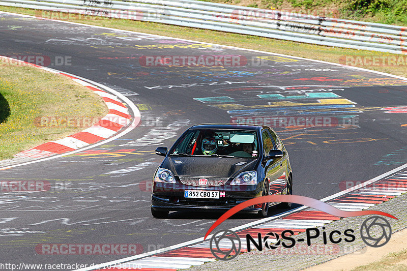 Bild #10738106 - Touristenfahrten Nürburgring Nordschleife (13.09.2020)