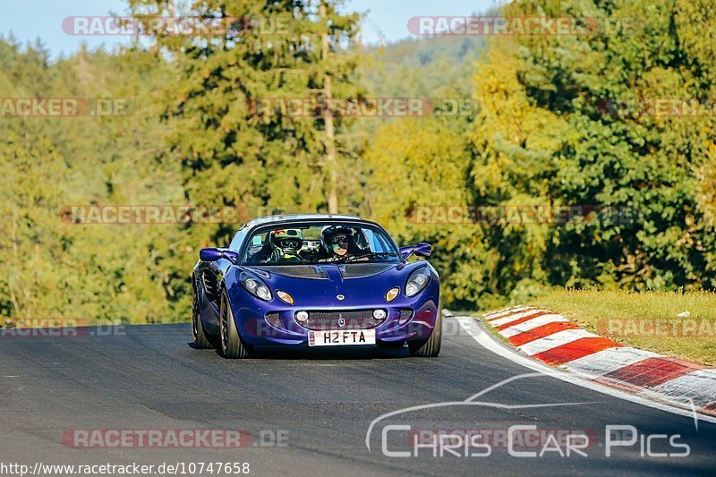 Bild #10747658 - Touristenfahrten Nürburgring Nordschleife (13.09.2020)