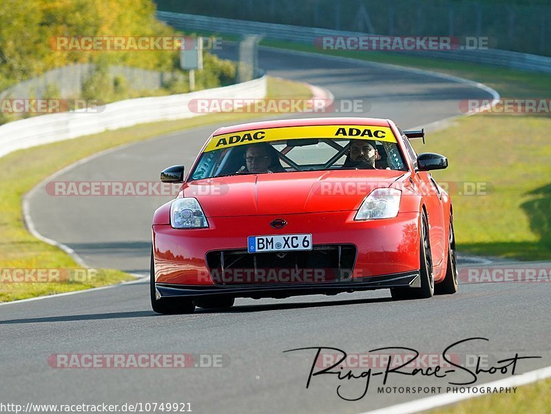 Bild #10749921 - Touristenfahrten Nürburgring Nordschleife (13.09.2020)