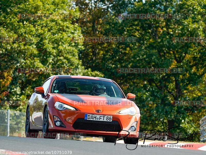 Bild #10751079 - Touristenfahrten Nürburgring Nordschleife (13.09.2020)