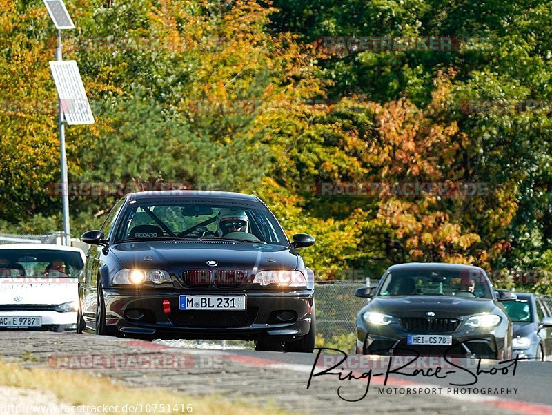 Bild #10751416 - Touristenfahrten Nürburgring Nordschleife (13.09.2020)