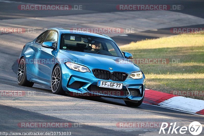 Bild #10753033 - Touristenfahrten Nürburgring Nordschleife (13.09.2020)