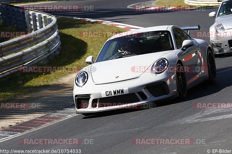 Bild #10754033 - Touristenfahrten Nürburgring Nordschleife (13.09.2020)