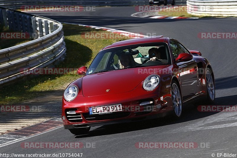 Bild #10754047 - Touristenfahrten Nürburgring Nordschleife (13.09.2020)