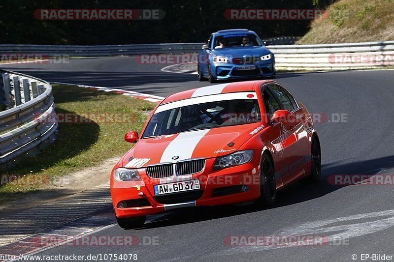 Bild #10754078 - Touristenfahrten Nürburgring Nordschleife (13.09.2020)