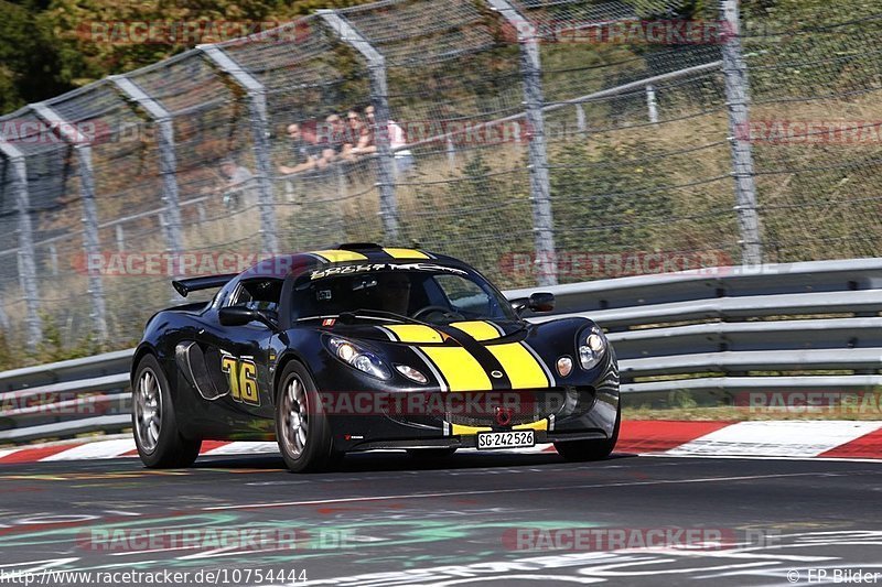 Bild #10754444 - Touristenfahrten Nürburgring Nordschleife (13.09.2020)