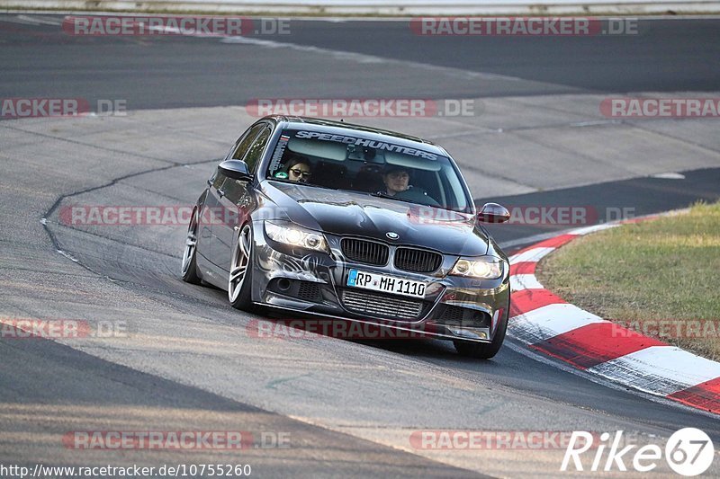 Bild #10755260 - Touristenfahrten Nürburgring Nordschleife (13.09.2020)