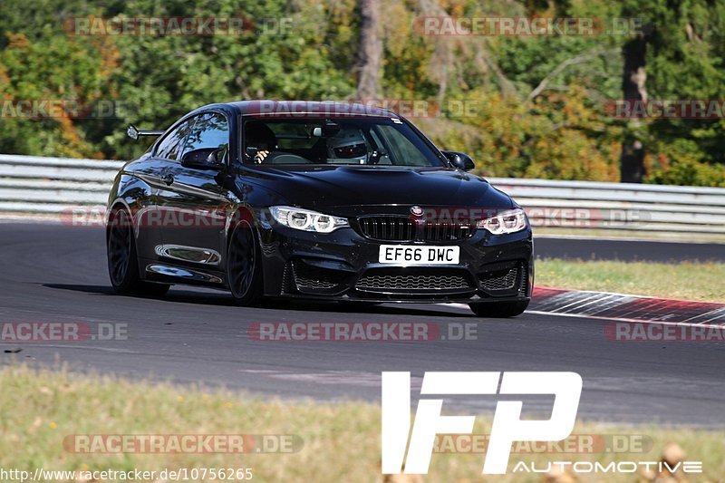 Bild #10756265 - Touristenfahrten Nürburgring Nordschleife (13.09.2020)