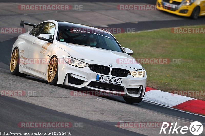 Bild #10756440 - Touristenfahrten Nürburgring Nordschleife (13.09.2020)