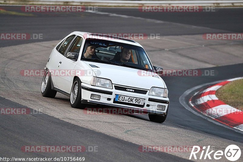 Bild #10756469 - Touristenfahrten Nürburgring Nordschleife (13.09.2020)