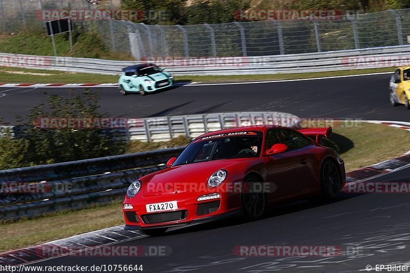 Bild #10756644 - Touristenfahrten Nürburgring Nordschleife (13.09.2020)