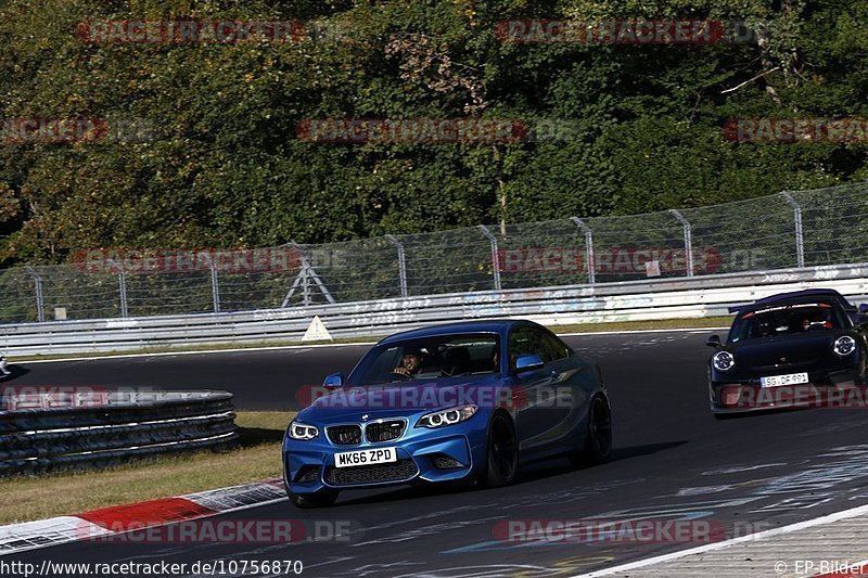 Bild #10756870 - Touristenfahrten Nürburgring Nordschleife (13.09.2020)