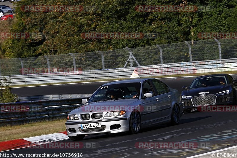 Bild #10756918 - Touristenfahrten Nürburgring Nordschleife (13.09.2020)