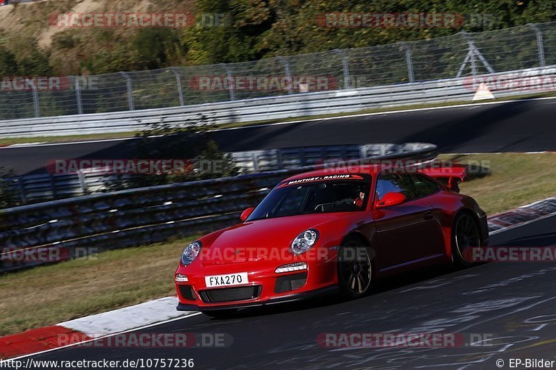 Bild #10757236 - Touristenfahrten Nürburgring Nordschleife (13.09.2020)