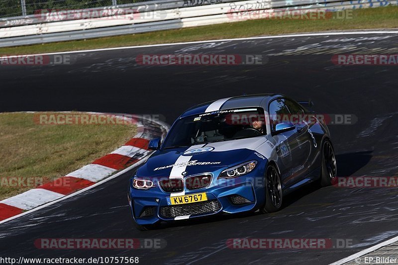 Bild #10757568 - Touristenfahrten Nürburgring Nordschleife (13.09.2020)