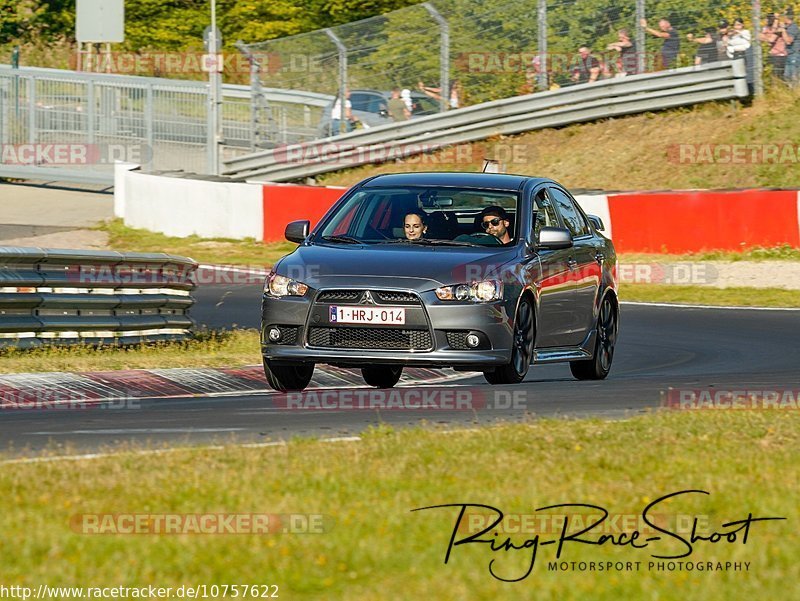 Bild #10757622 - Touristenfahrten Nürburgring Nordschleife (13.09.2020)