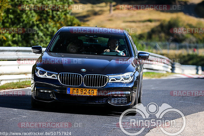 Bild #10757924 - Touristenfahrten Nürburgring Nordschleife (13.09.2020)