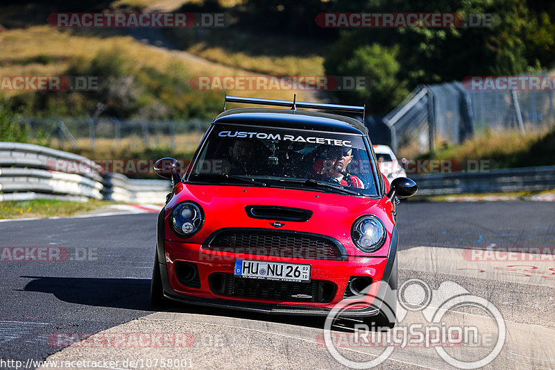 Bild #10758001 - Touristenfahrten Nürburgring Nordschleife (13.09.2020)