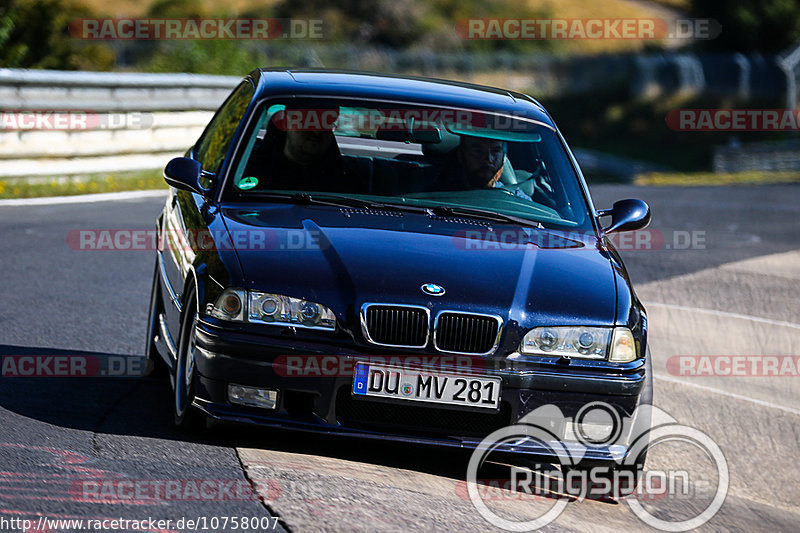 Bild #10758007 - Touristenfahrten Nürburgring Nordschleife (13.09.2020)