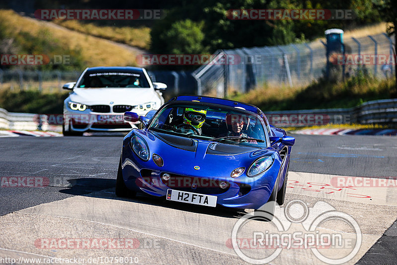 Bild #10758010 - Touristenfahrten Nürburgring Nordschleife (13.09.2020)