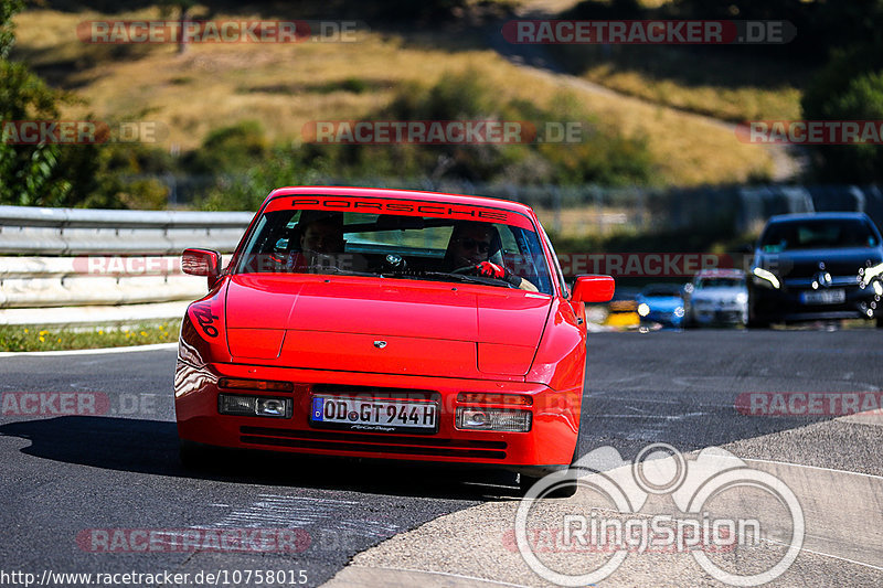 Bild #10758015 - Touristenfahrten Nürburgring Nordschleife (13.09.2020)