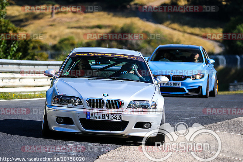 Bild #10758020 - Touristenfahrten Nürburgring Nordschleife (13.09.2020)