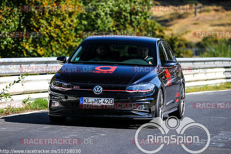 Bild #10758030 - Touristenfahrten Nürburgring Nordschleife (13.09.2020)