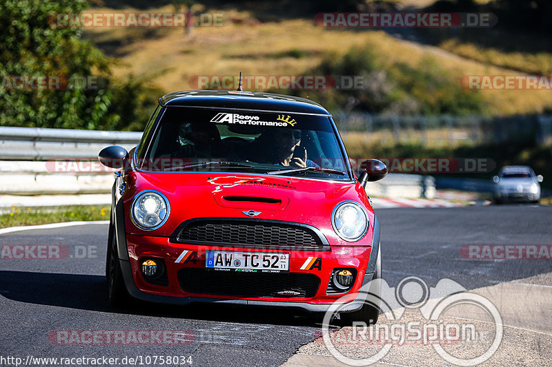 Bild #10758034 - Touristenfahrten Nürburgring Nordschleife (13.09.2020)