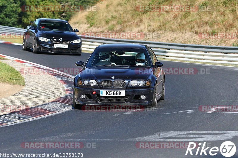 Bild #10758178 - Touristenfahrten Nürburgring Nordschleife (13.09.2020)