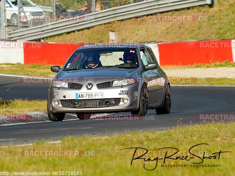 Bild #10758193 - Touristenfahrten Nürburgring Nordschleife (13.09.2020)