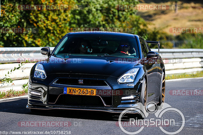 Bild #10758258 - Touristenfahrten Nürburgring Nordschleife (13.09.2020)