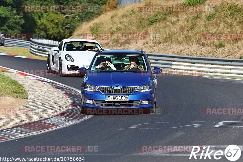 Bild #10758654 - Touristenfahrten Nürburgring Nordschleife (13.09.2020)