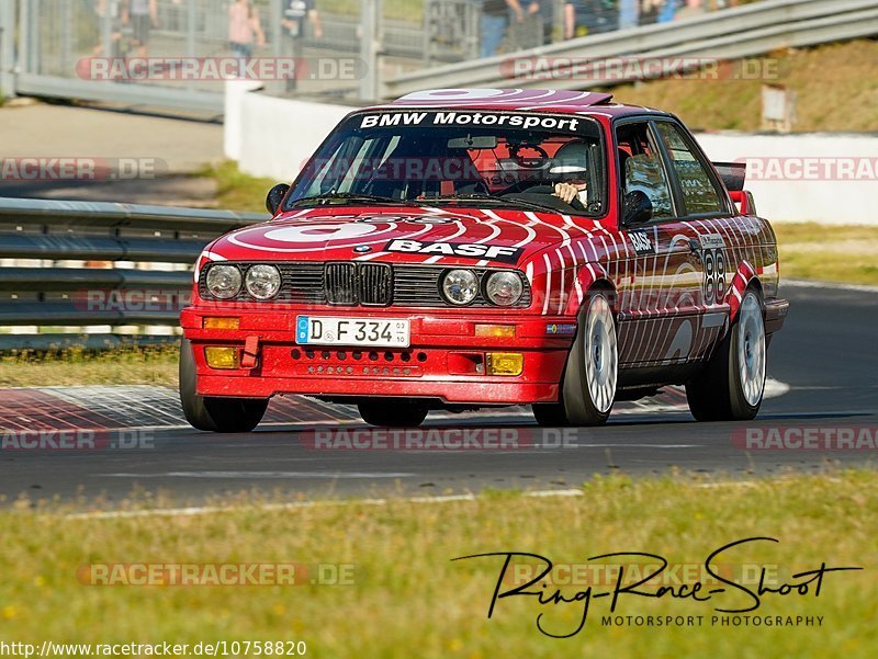 Bild #10758820 - Touristenfahrten Nürburgring Nordschleife (13.09.2020)