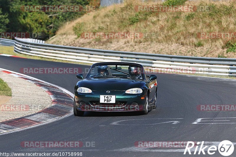 Bild #10758998 - Touristenfahrten Nürburgring Nordschleife (13.09.2020)