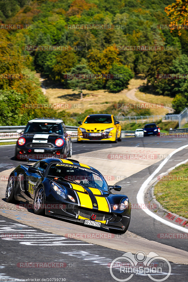 Bild #10759730 - Touristenfahrten Nürburgring Nordschleife (13.09.2020)