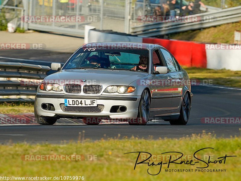 Bild #10759976 - Touristenfahrten Nürburgring Nordschleife (13.09.2020)