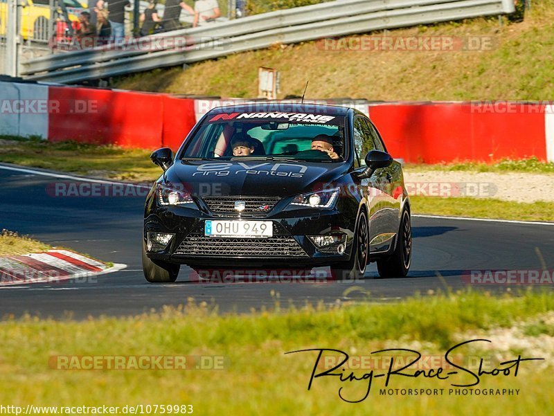 Bild #10759983 - Touristenfahrten Nürburgring Nordschleife (13.09.2020)