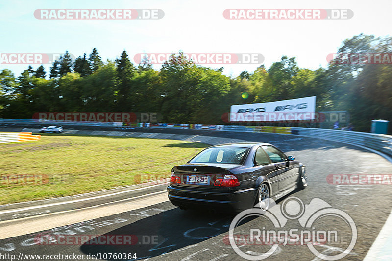 Bild #10760364 - Touristenfahrten Nürburgring Nordschleife (13.09.2020)