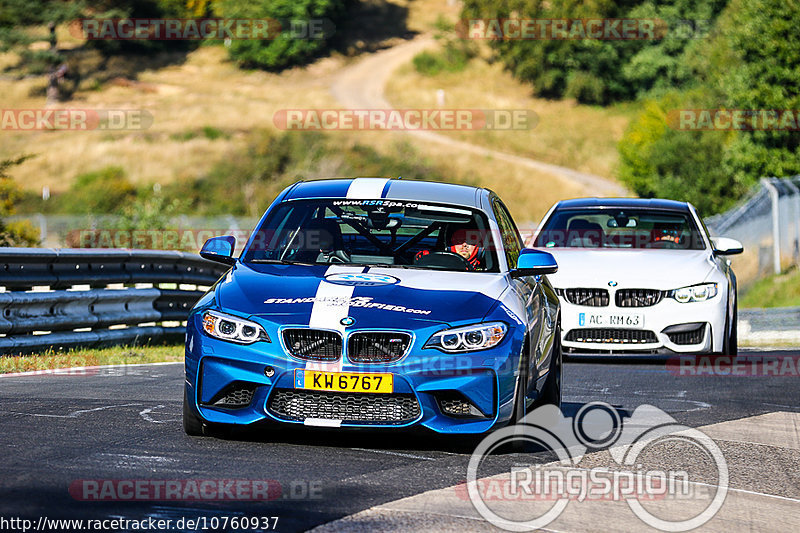 Bild #10760937 - Touristenfahrten Nürburgring Nordschleife (13.09.2020)