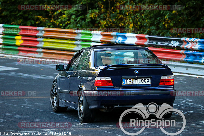 Bild #10761049 - Touristenfahrten Nürburgring Nordschleife (13.09.2020)