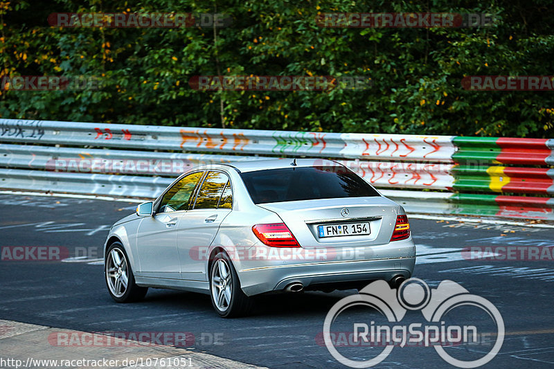 Bild #10761051 - Touristenfahrten Nürburgring Nordschleife (13.09.2020)