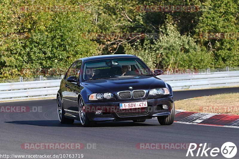 Bild #10763719 - Touristenfahrten Nürburgring Nordschleife (13.09.2020)