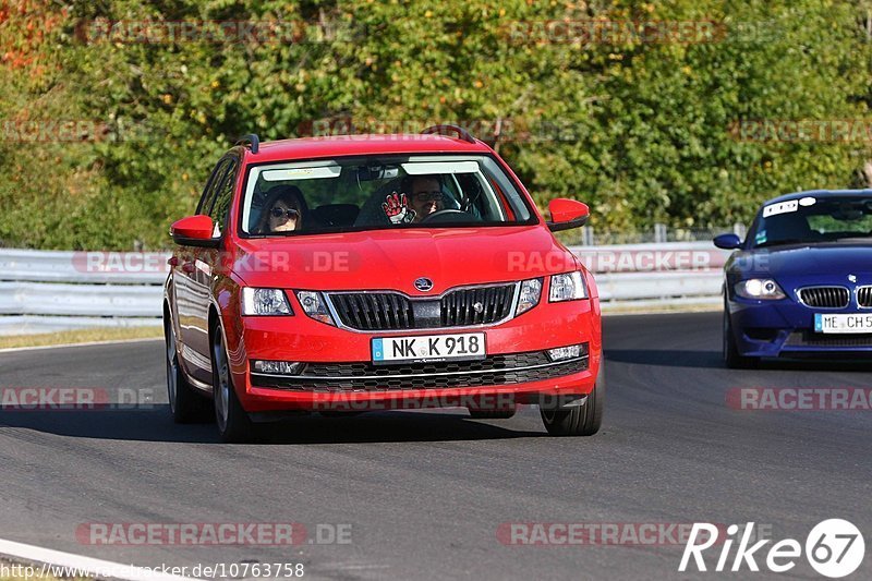 Bild #10763758 - Touristenfahrten Nürburgring Nordschleife (13.09.2020)