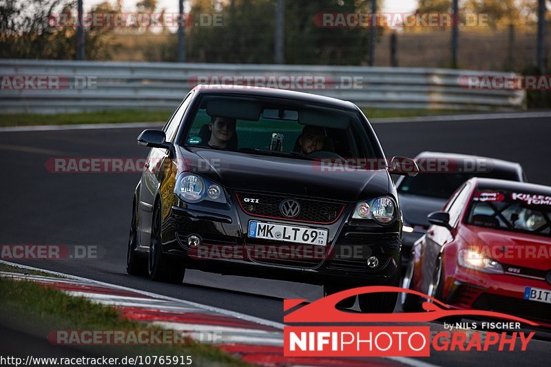 Bild #10765915 - Touristenfahrten Nürburgring Nordschleife (13.09.2020)