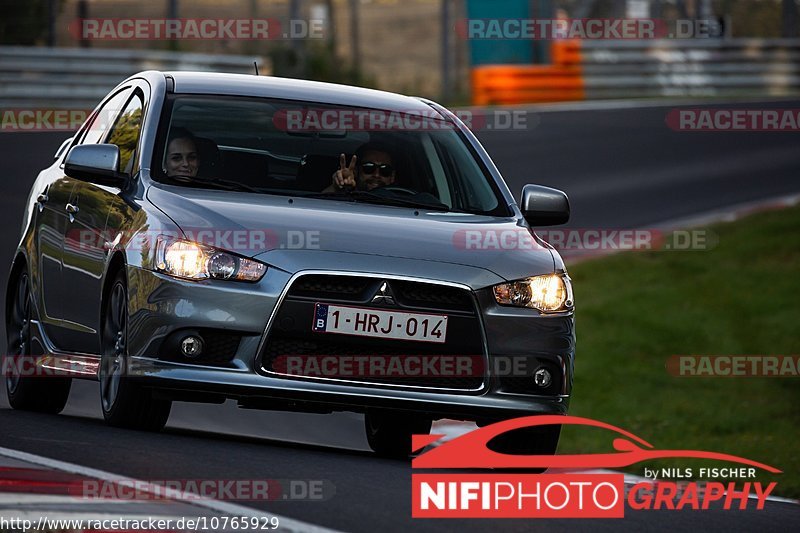 Bild #10765929 - Touristenfahrten Nürburgring Nordschleife (13.09.2020)