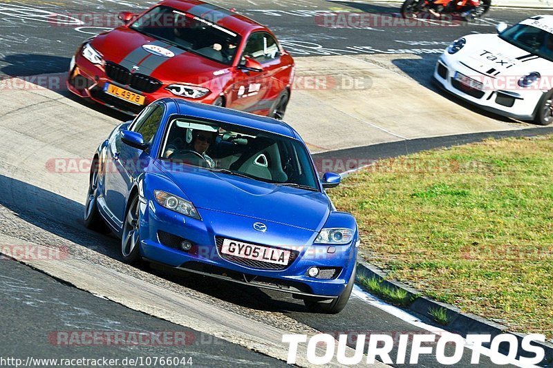 Bild #10766044 - Touristenfahrten Nürburgring Nordschleife (13.09.2020)