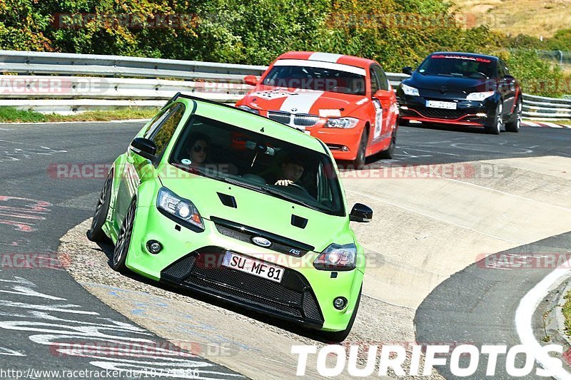 Bild #10771386 - Touristenfahrten Nürburgring Nordschleife (13.09.2020)