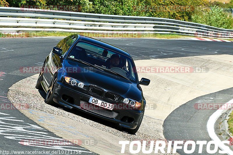 Bild #10771756 - Touristenfahrten Nürburgring Nordschleife (13.09.2020)