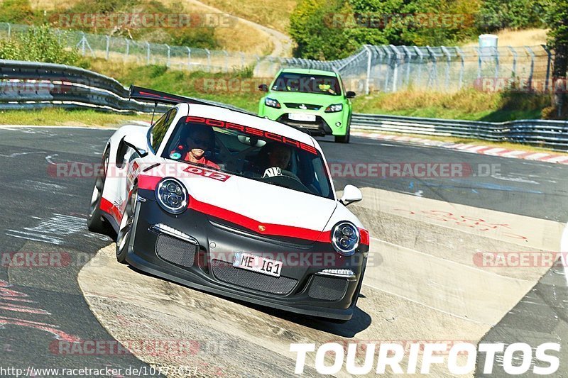 Bild #10772657 - Touristenfahrten Nürburgring Nordschleife (13.09.2020)